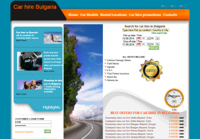Сайт за коли под наем CarHireBulgaria.eu